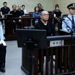 china-berikan-hukuman-mati-ke-mantan-pejabat-senior